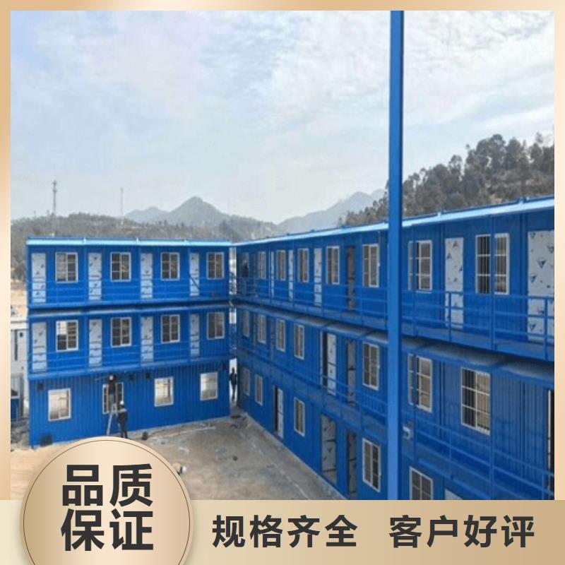 集装箱集装箱厂家品质有保障