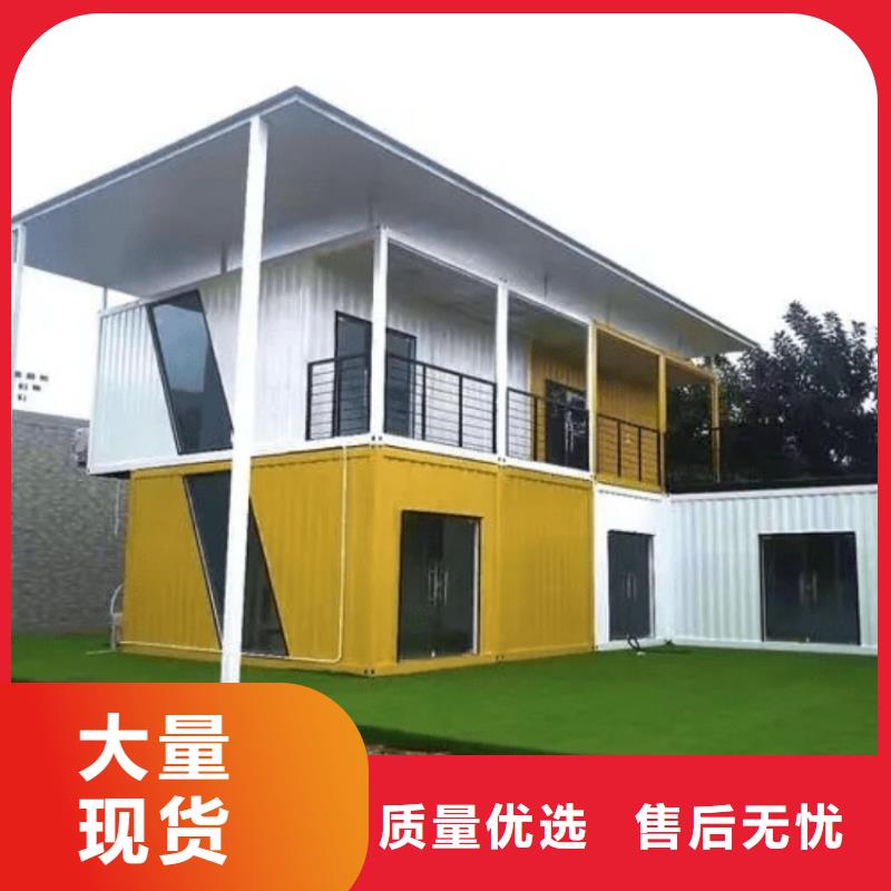 集装箱快拼箱房源头把关放心选购