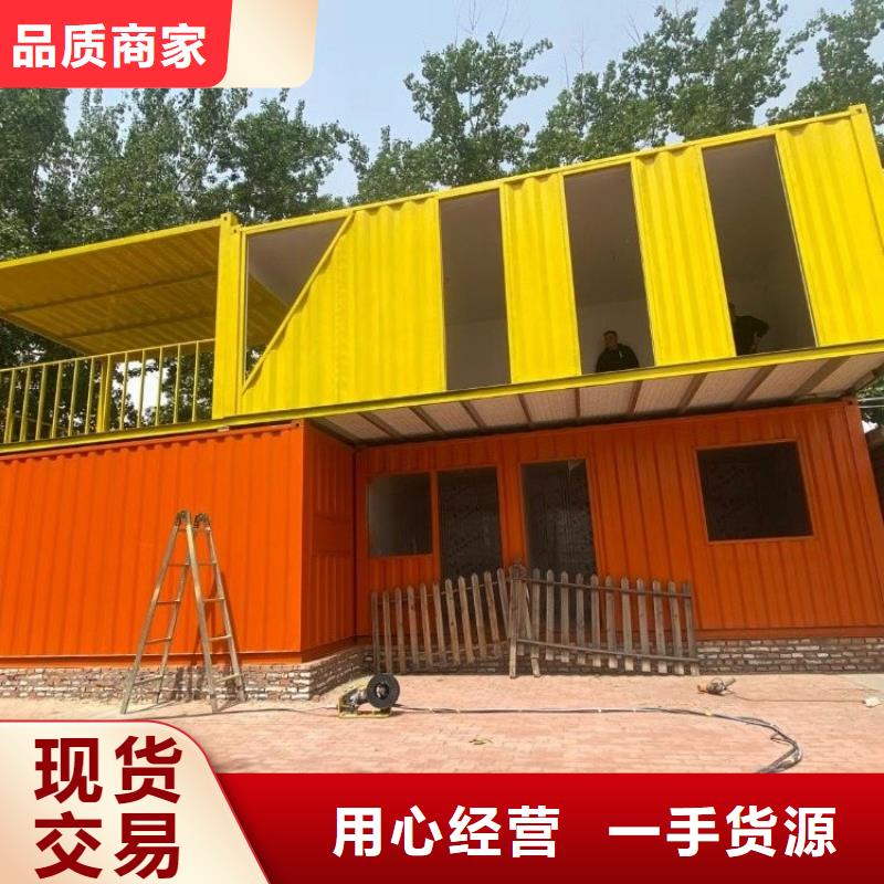集装箱工地彩钢活动板房做工细致
