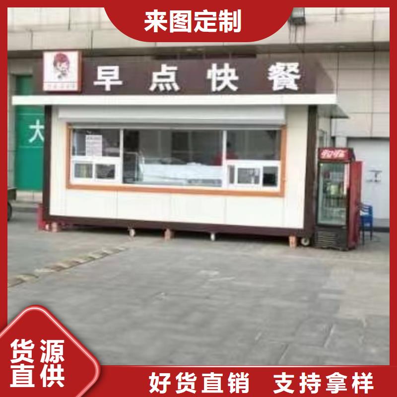 集装箱快拼箱房源头把关放心选购