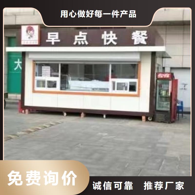 集装箱工地彩钢活动板房做工细致