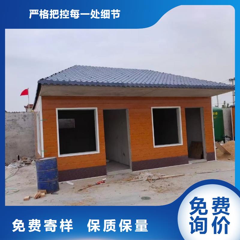 集装箱工地打包箱房用品质说话