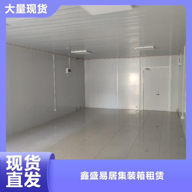 集装箱活动房专业生产设备