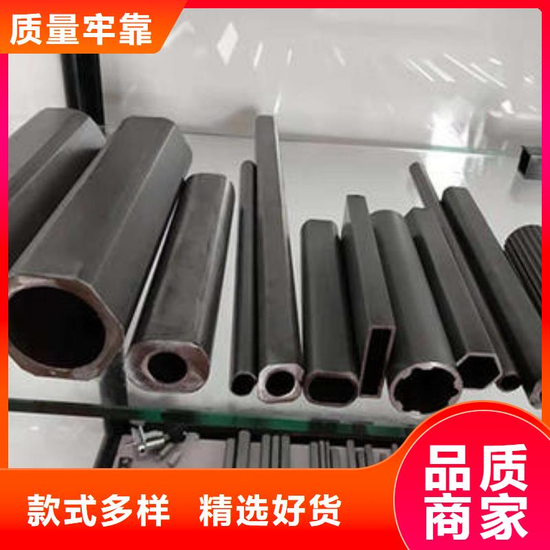 无缝钢管结构用无缝钢管一站式供应厂家