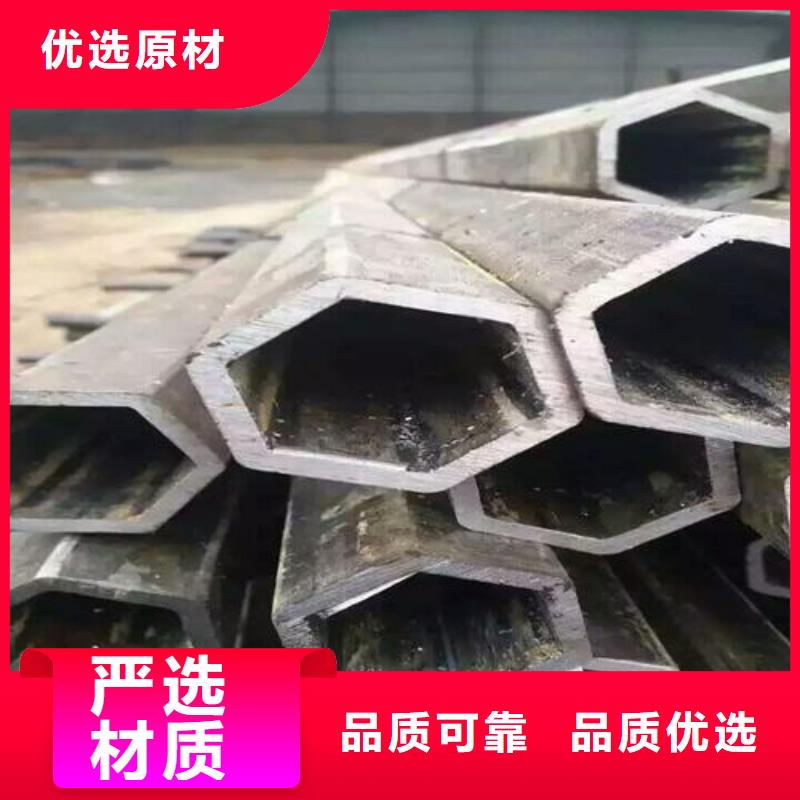 无缝钢管-【16锰无缝钢管】质量三包