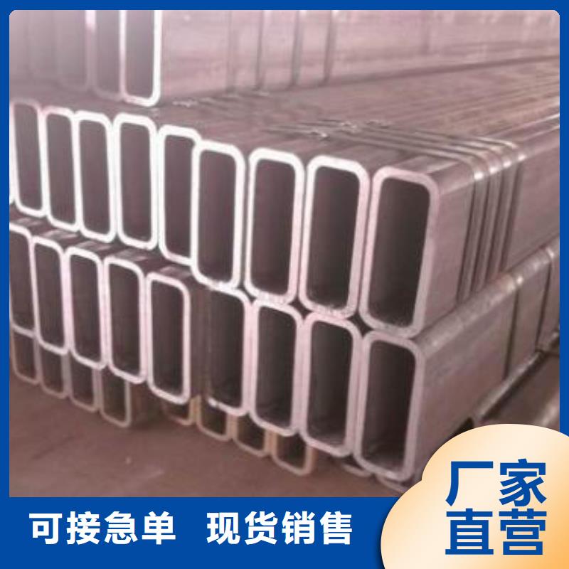 无缝钢管_Q345C无缝钢管产地直销