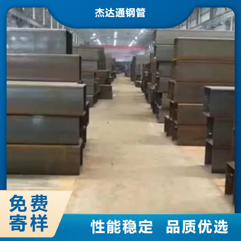 【无缝钢管】,无缝钢管35#质保一年