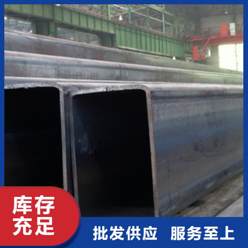 无缝钢管结构用无缝钢管一站式供应厂家