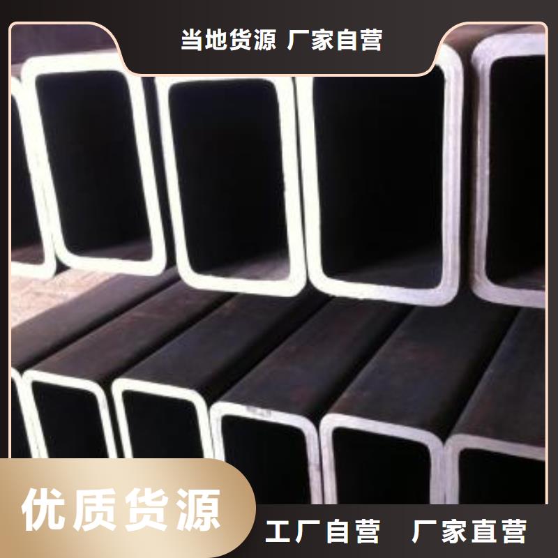 无缝钢管_挤压无缝钢管厂家技术完善