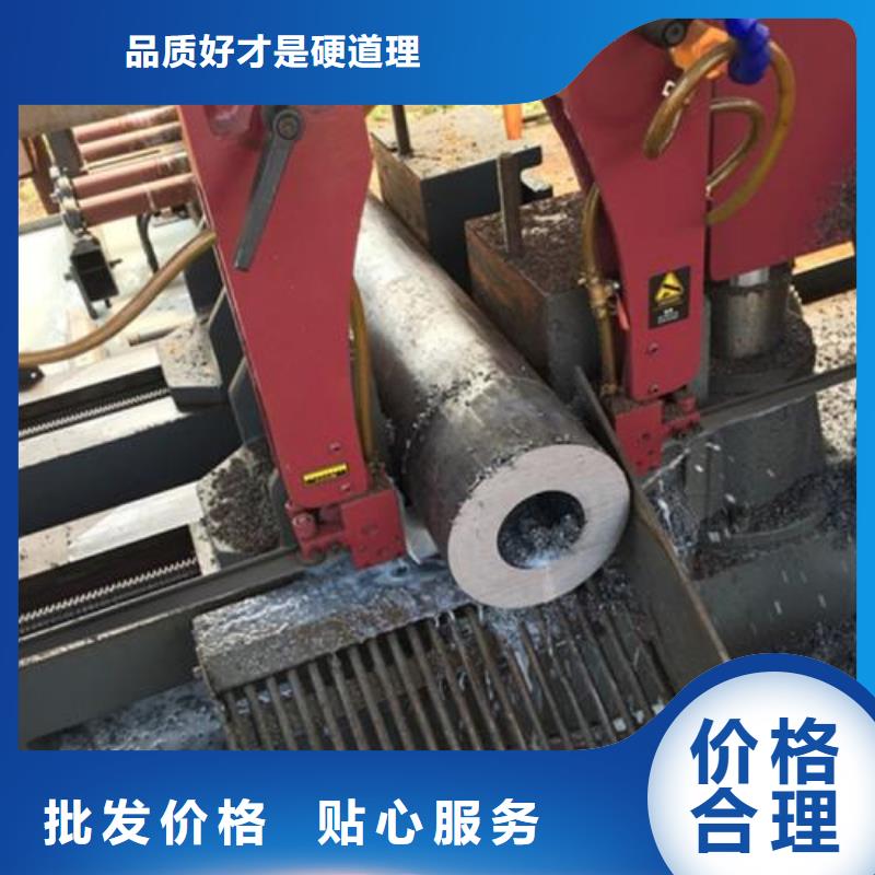 无缝钢管_精密无缝钢管适用范围广