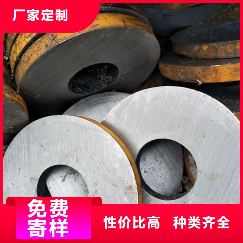 无缝钢管结构用无缝钢管一站式供应厂家