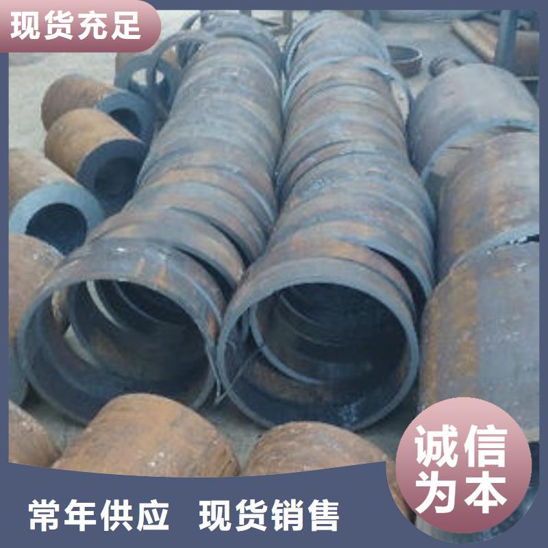 无缝钢管结构用无缝钢管一站式供应厂家