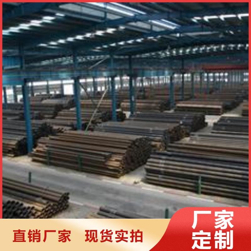无缝钢管Q355D无缝管多年实力厂家