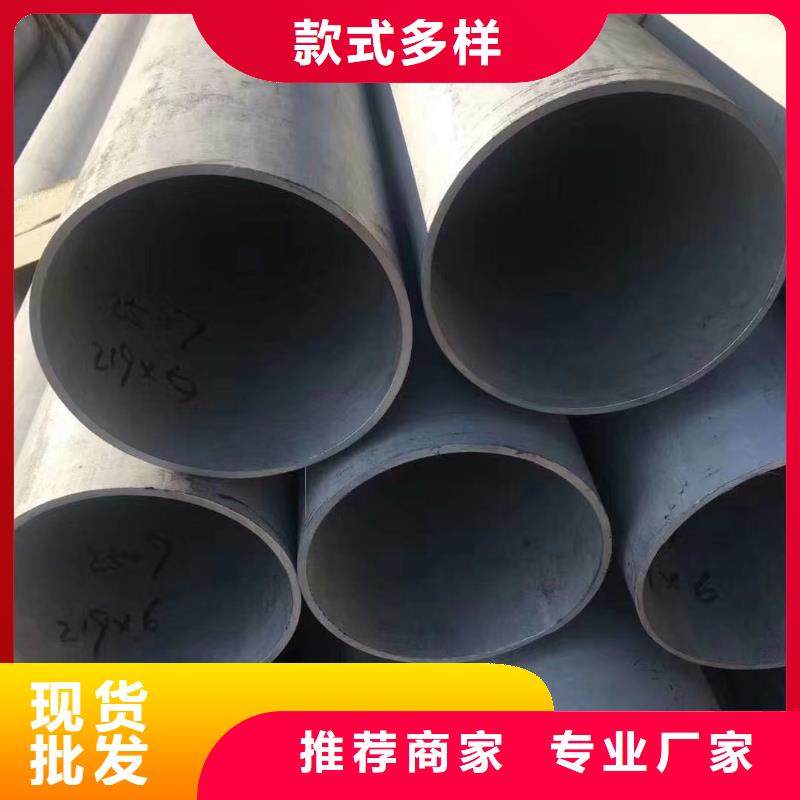 无缝钢管_挤压无缝钢管厂家技术完善