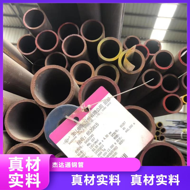 无缝钢管_挤压无缝钢管厂家技术完善