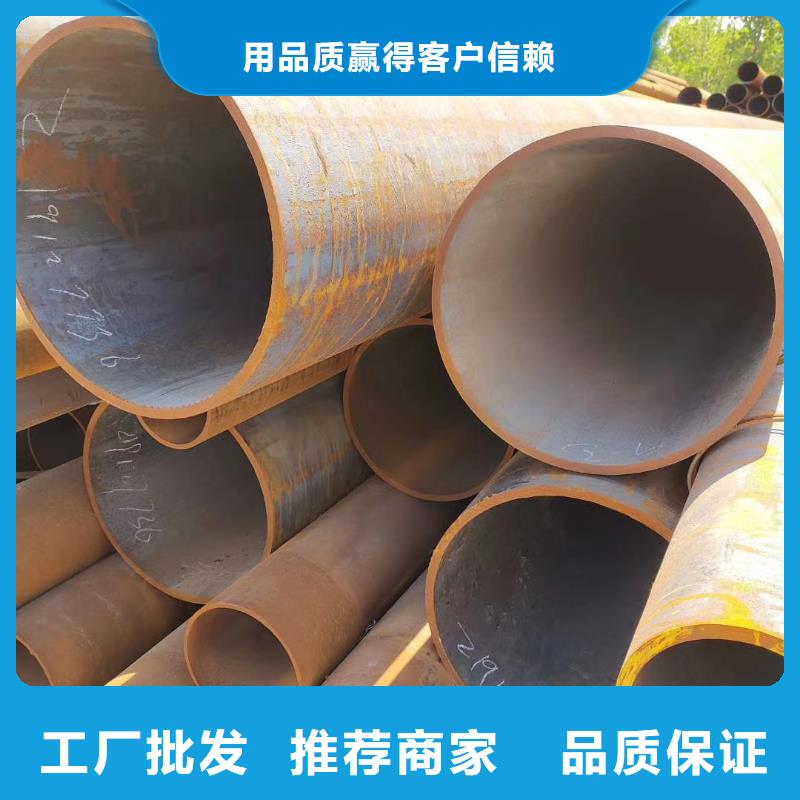 无缝钢管结构用无缝钢管一站式供应厂家