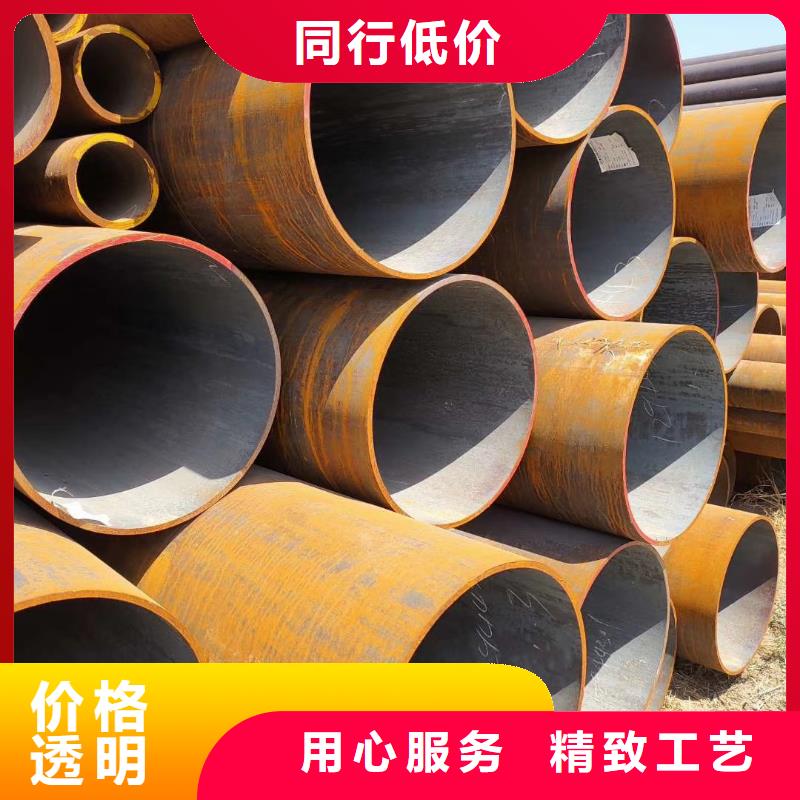 无缝钢管_精密无缝钢管适用范围广