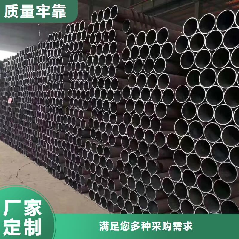 无缝钢管结构用无缝钢管一站式供应厂家