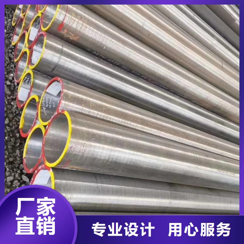 无缝钢管_Q345C无缝钢管产地直销