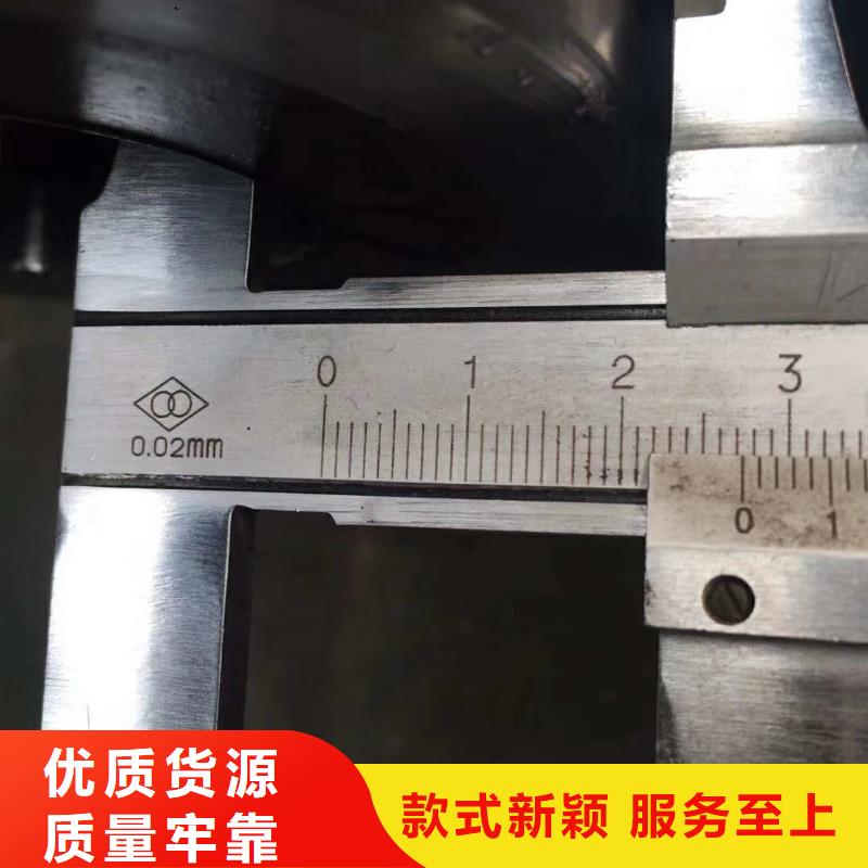 无缝钢管_挤压无缝钢管厂家技术完善