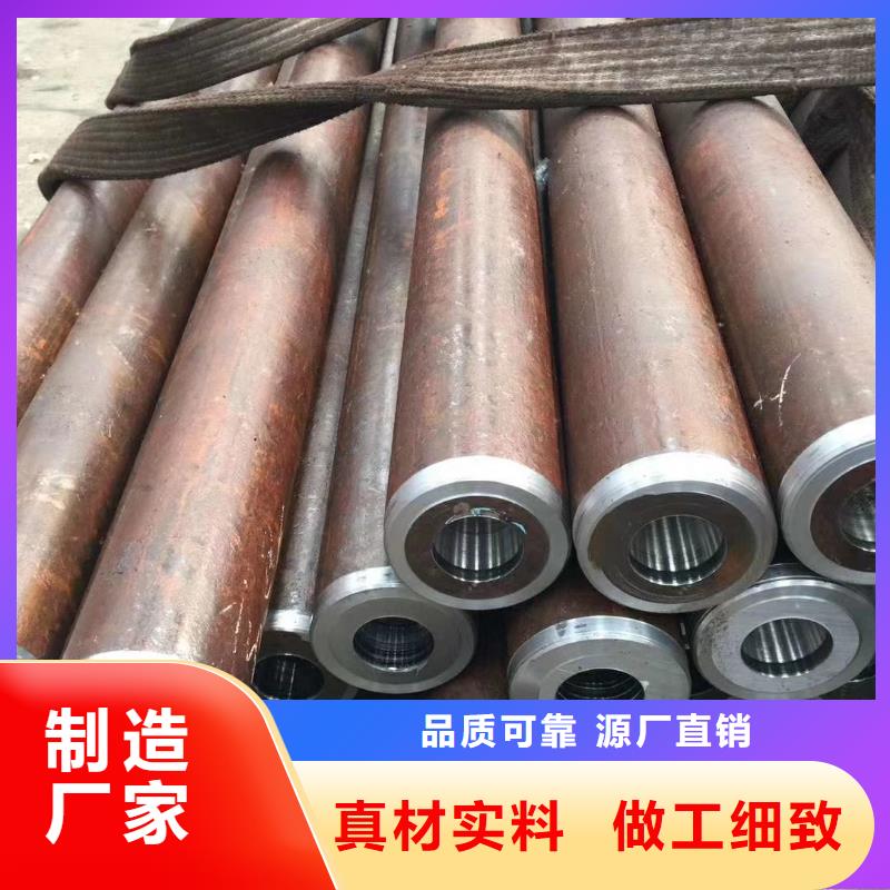无缝钢管结构用无缝钢管一站式供应厂家