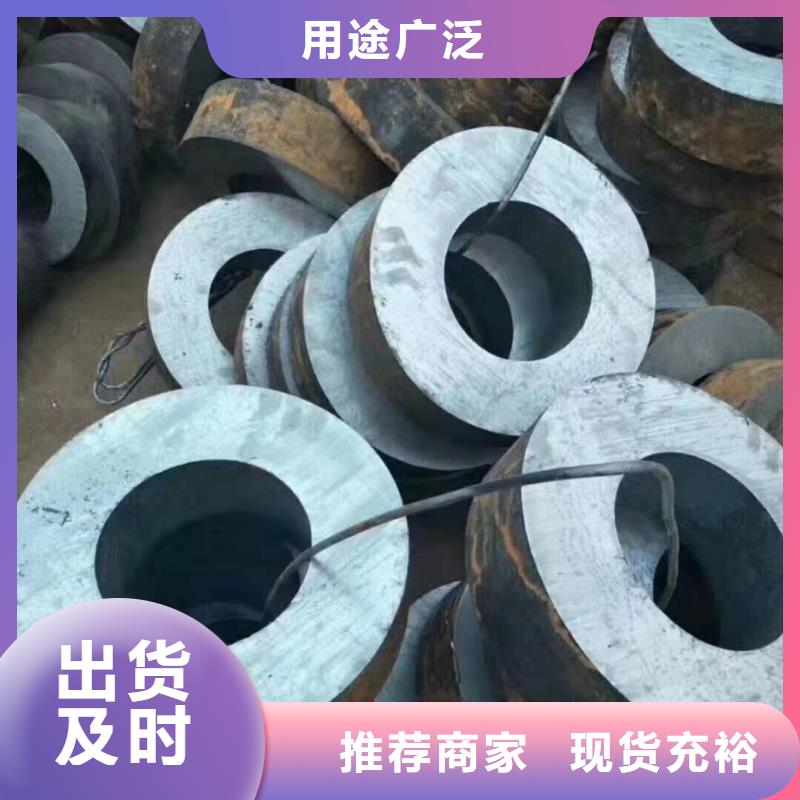 【无缝钢管】无缝钢管16mn一周内发货