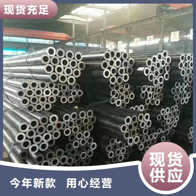 无缝钢管结构用无缝钢管一站式供应厂家