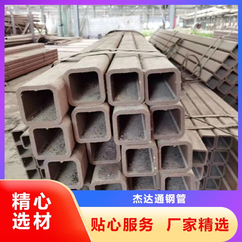 方管15CrMoG合金管现货