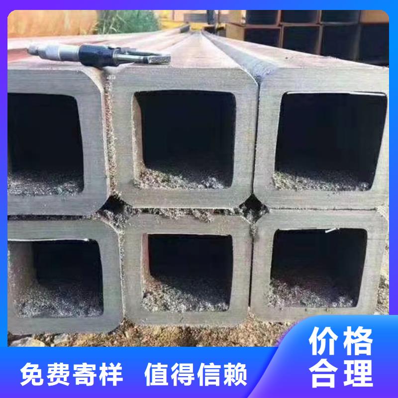 【方管】16mn无缝钢管一站式采购商家