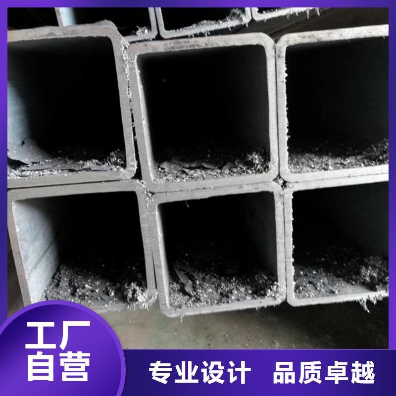 方管45号无缝钢管全新升级品质保障