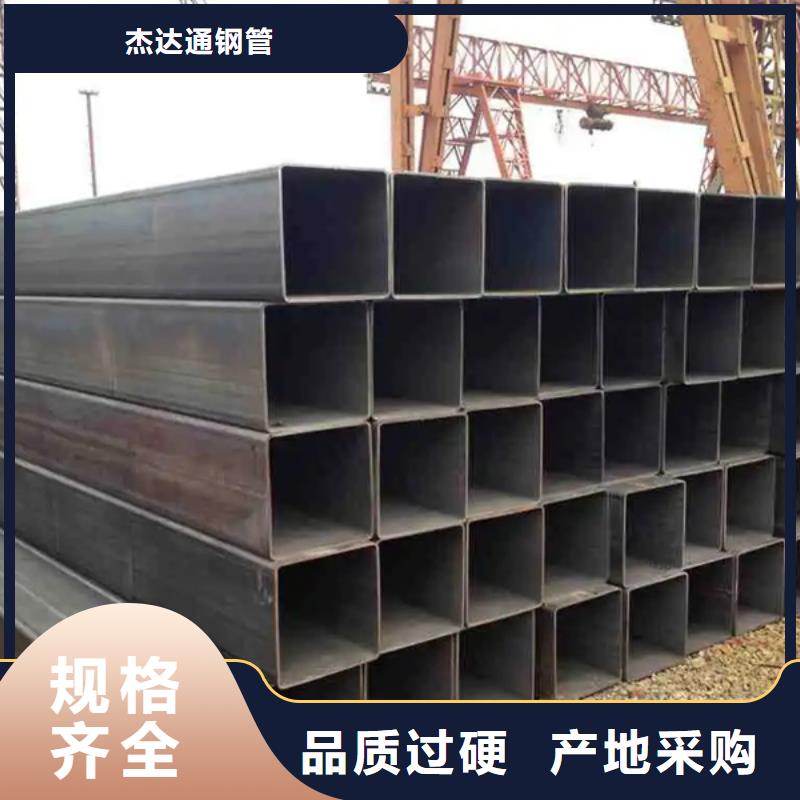 方管15CrMoG合金管现货