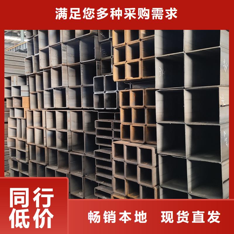 方管,冷轧无缝钢管实力厂家直销