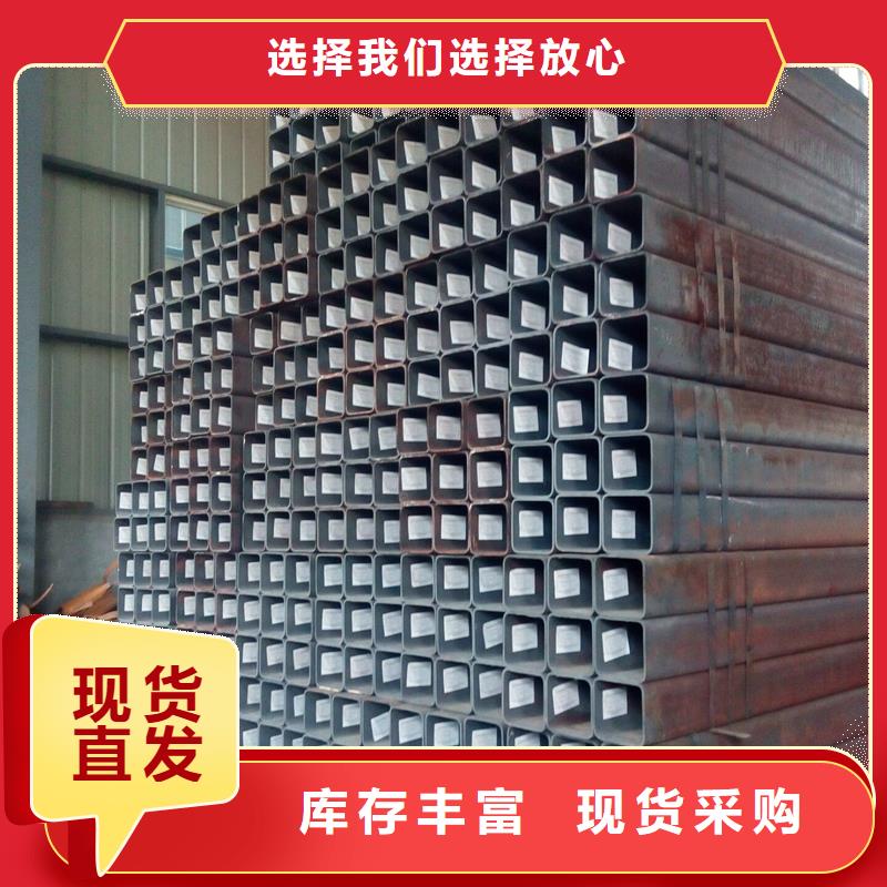 方管15CrMoG合金管现货