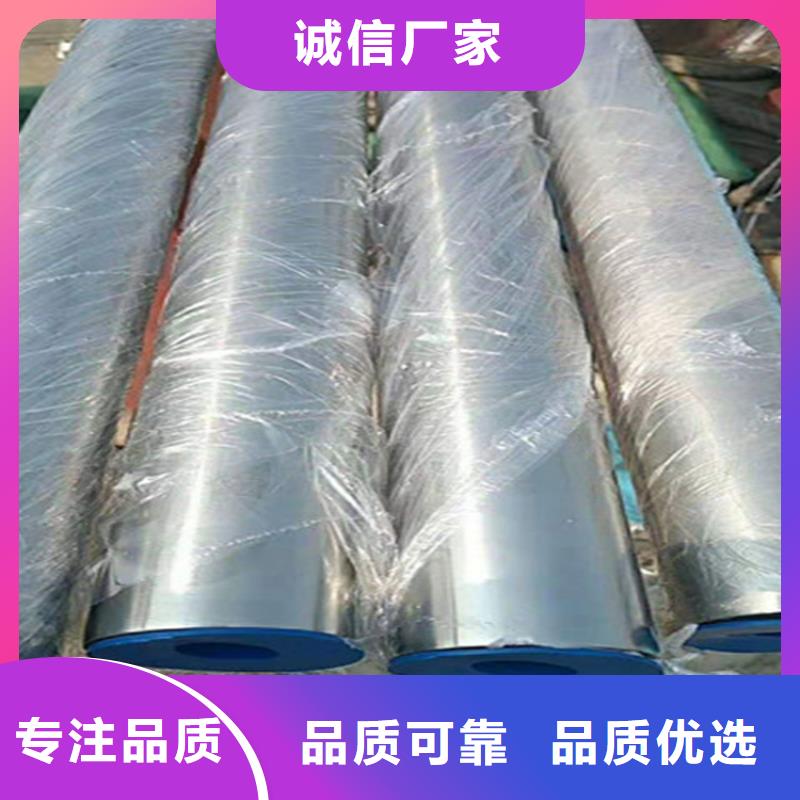 【精密钢管】结构用无缝钢管研发生产销售