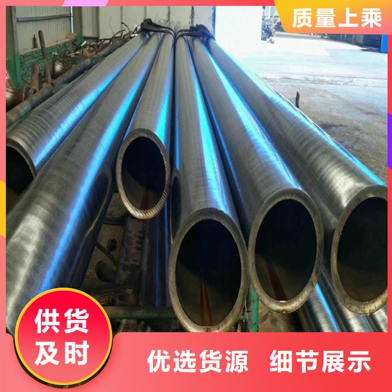 精密钢管Q355B无缝钢管质检严格