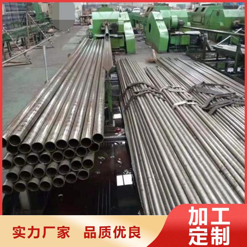 精密钢管_无缝钢管42crmo服务至上