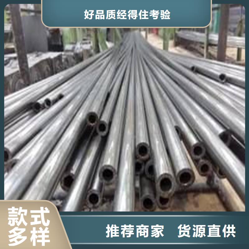 精密钢管【碳钢无缝钢管】实力优品