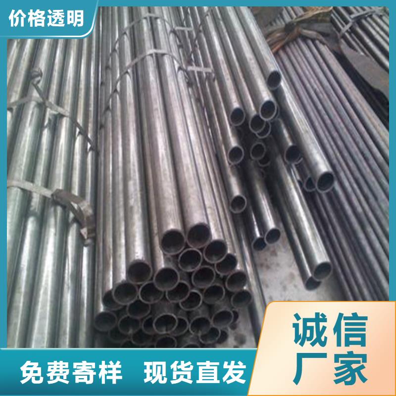 精密钢管,碳钢无缝钢管有口皆碑