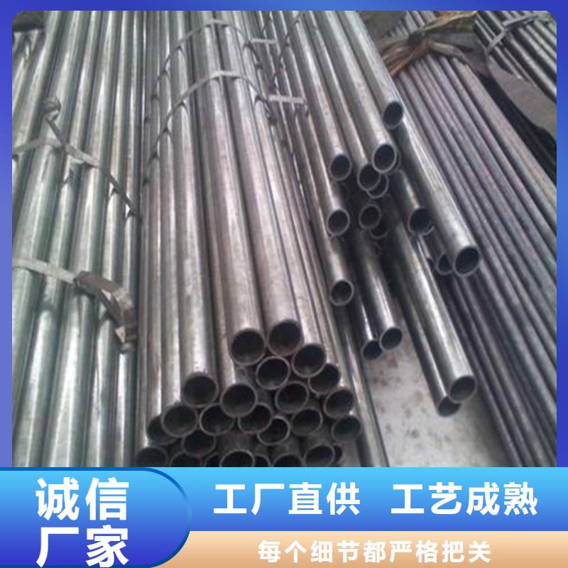 精密钢管_无缝钢管42crmo服务至上