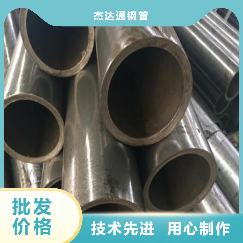 精密钢管薄壁无缝钢管质量层层把关