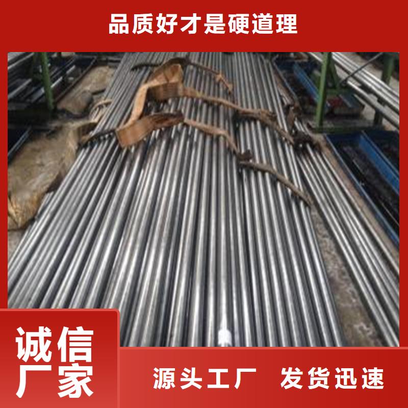 【精密钢管方管厂质量为本】