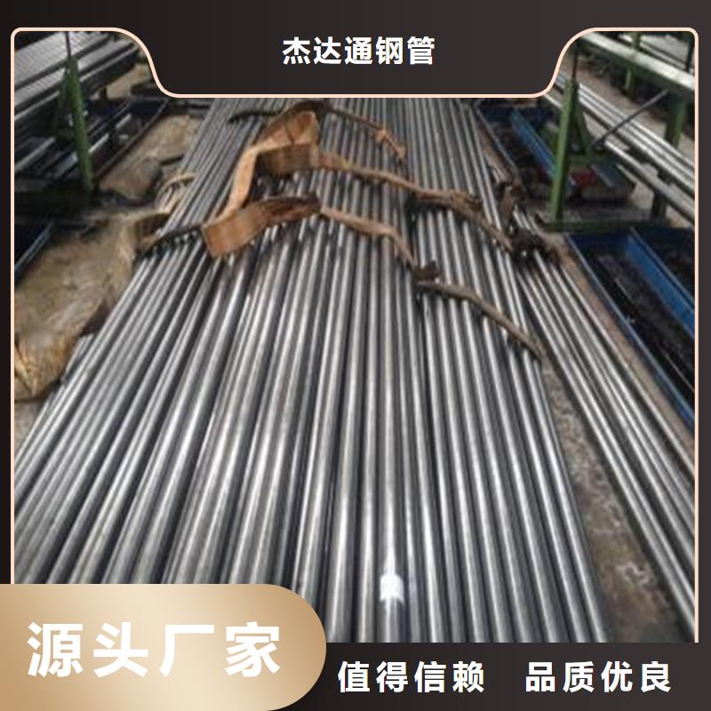 【精密钢管】结构用无缝钢管研发生产销售