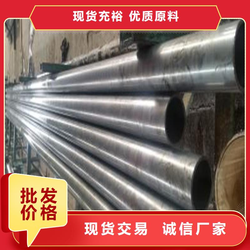 精密钢管[小口径无缝钢管]性能稳定