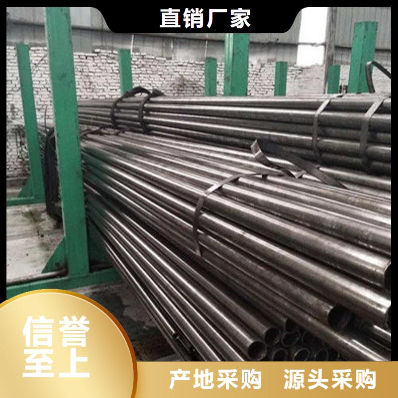 精密钢管Q355B无缝钢管质检严格