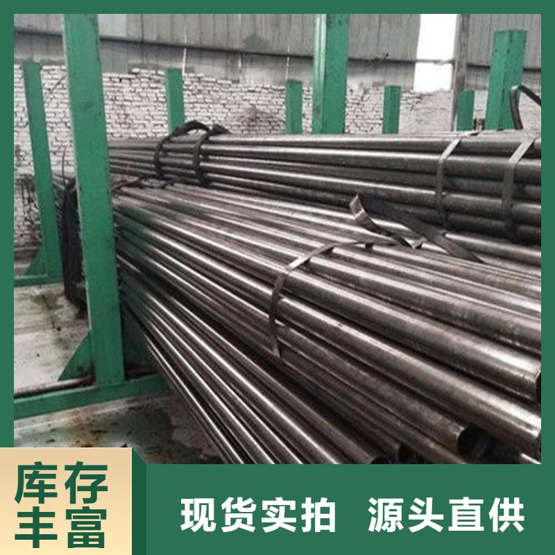 精密钢管[小口径无缝钢管]性能稳定