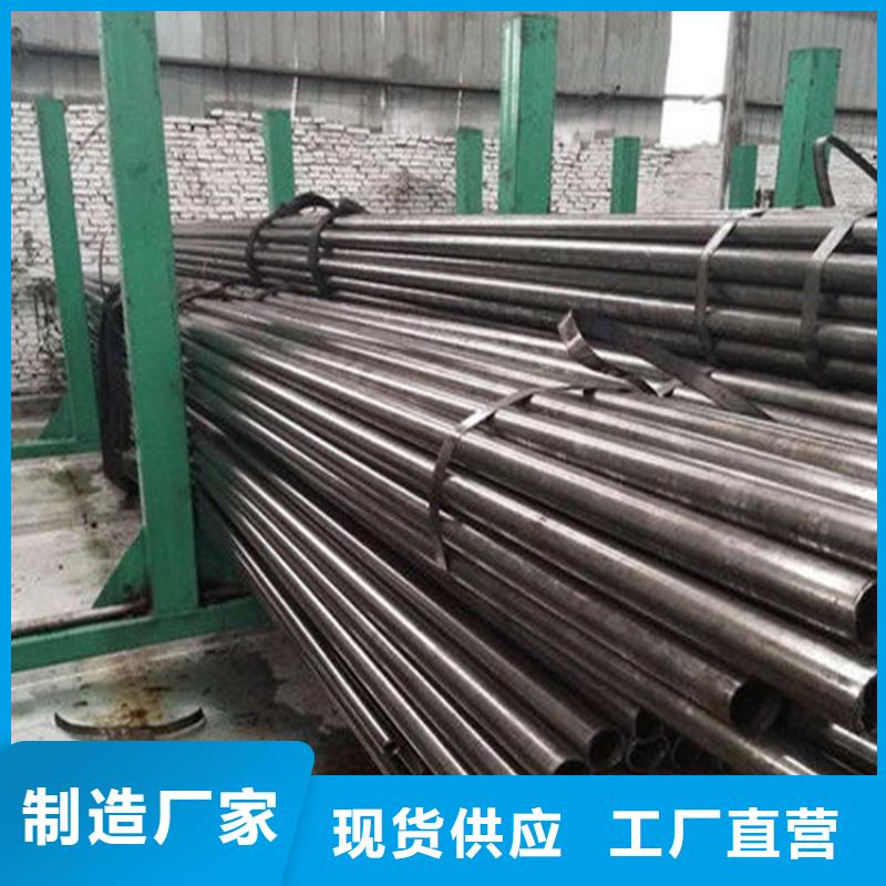 精密钢管_Q355B无缝钢管品质过硬