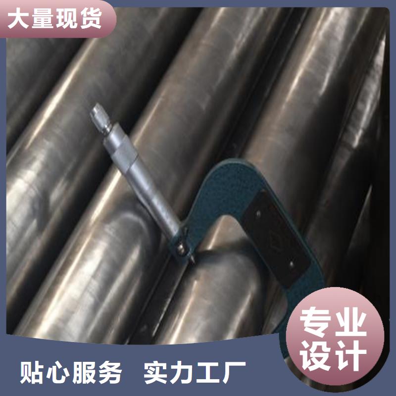 精密钢管【碳钢无缝钢管】实力优品