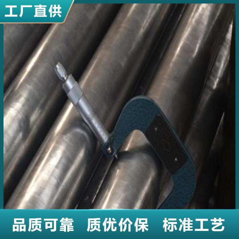 【精密钢管方管厂质量为本】