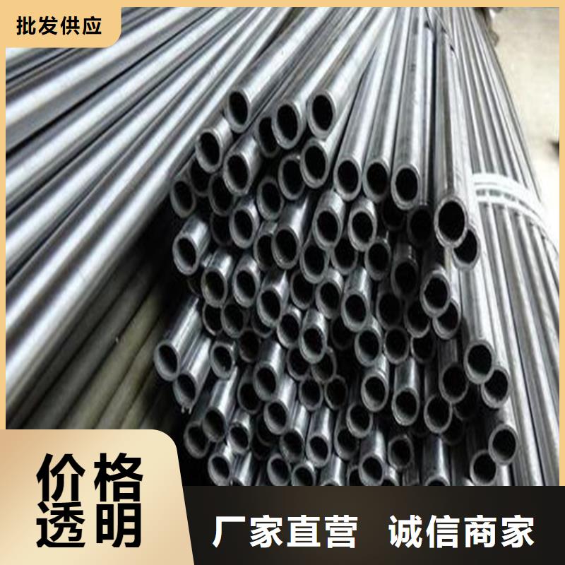 精密钢管Q355B无缝钢管质检严格
