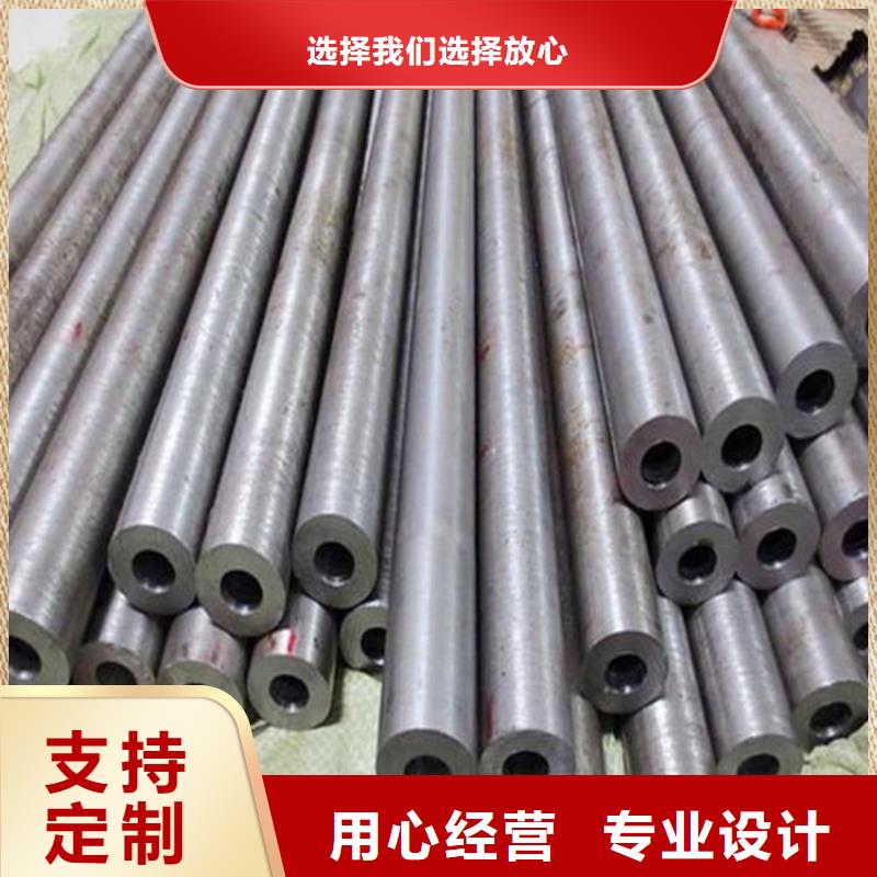 精密钢管_Q355B无缝钢管品质过硬